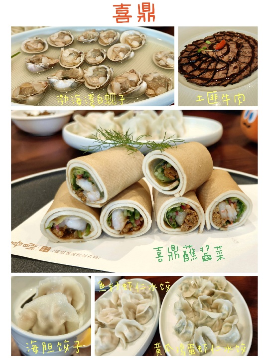 undefined 圖片
