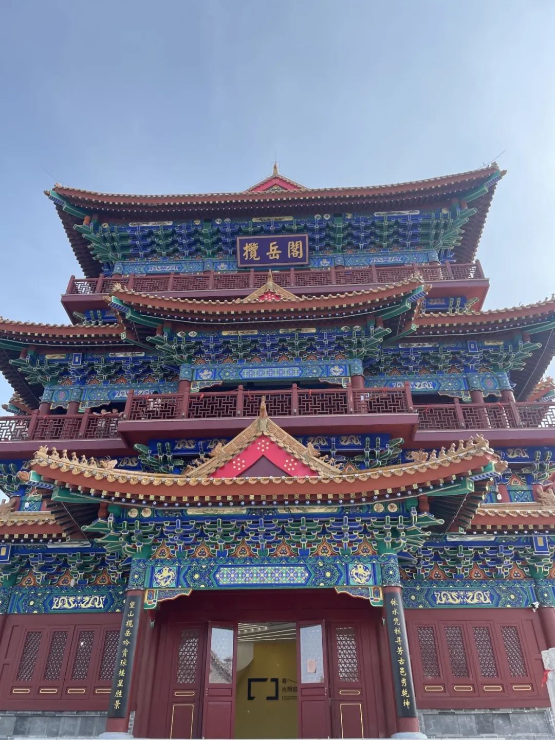 圖片
