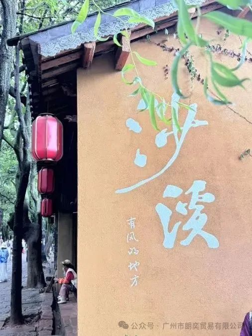 圖片11.jpg