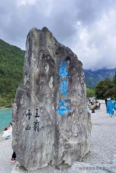 圖片16.jpg